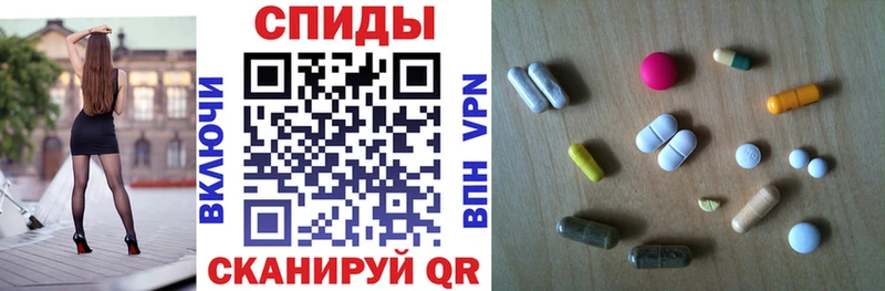 что такое   Кингисепп  Амфетамин 98% 