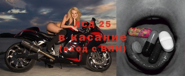 СК Абинск