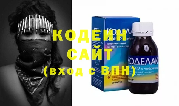 меф VHQ Абдулино