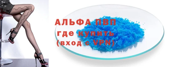 СК Абинск