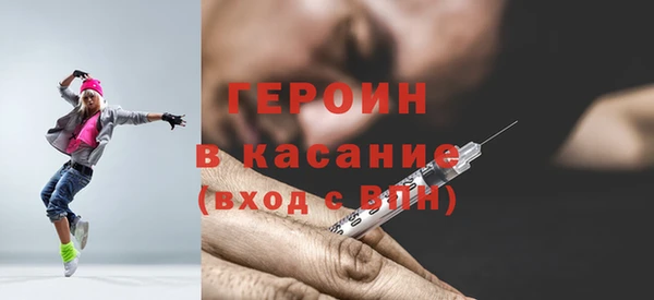 СК Абинск