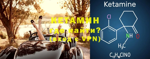 меф VHQ Абдулино