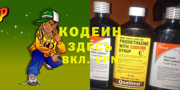 СК Абинск