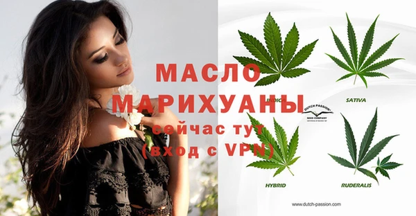 СК Абинск
