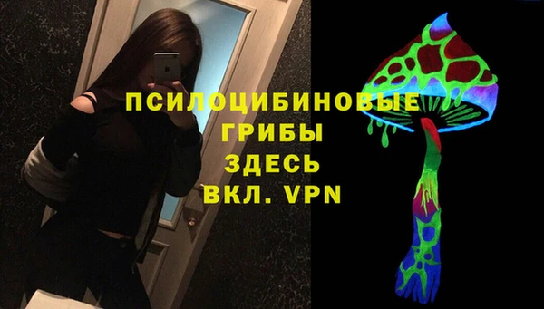 меф VHQ Абдулино