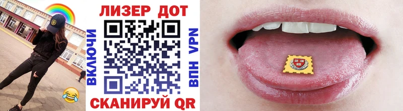Марки N-bome 1500мкг  закладки  Кингисепп 